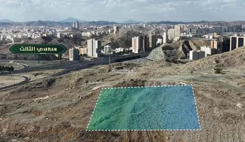 Land 780 SQM Altakwa, Makkah Al Mukarramah