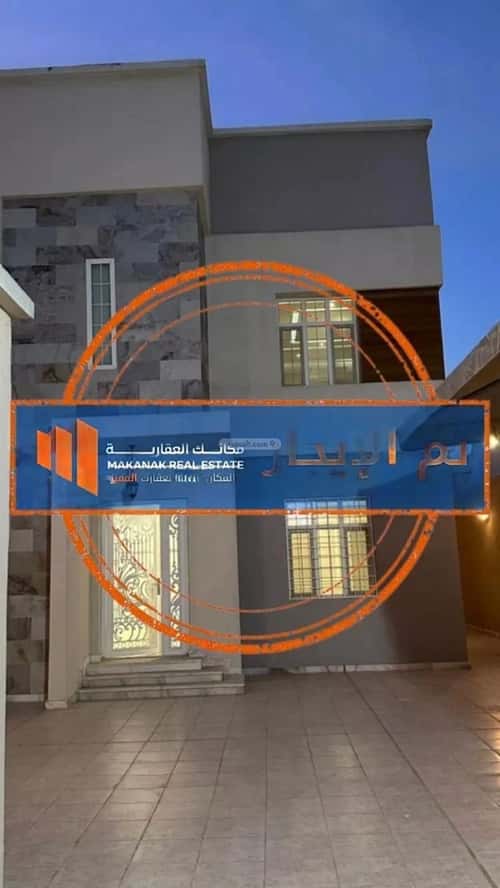 فيلا 424 متر مربع واجهة شرقية ب 4 غرف العروبة، الدمام