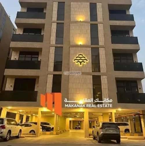 Apartment 155 SQM with 3 Bedrooms Al Hammraa, Khobar