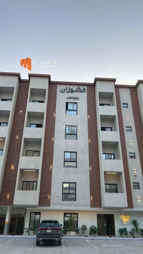 شقة 116 متر مربع ب 3 غرف الحمراء، الخبر