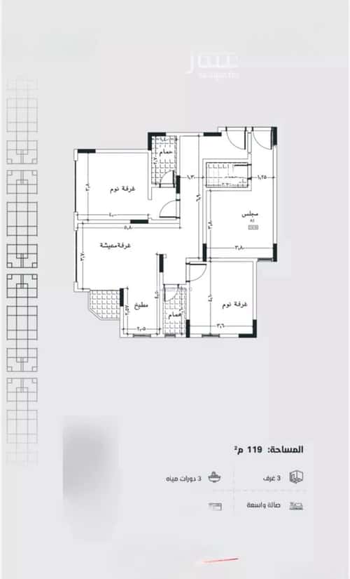 Apartment 63 SQM with 4 Bedrooms Al Faiha|A, South Jeddah, Jeddah