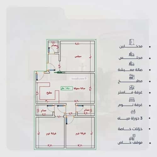 Apartment 550 SQM with 3 Bedrooms Al Yaqoot, North Jeddah, Jeddah