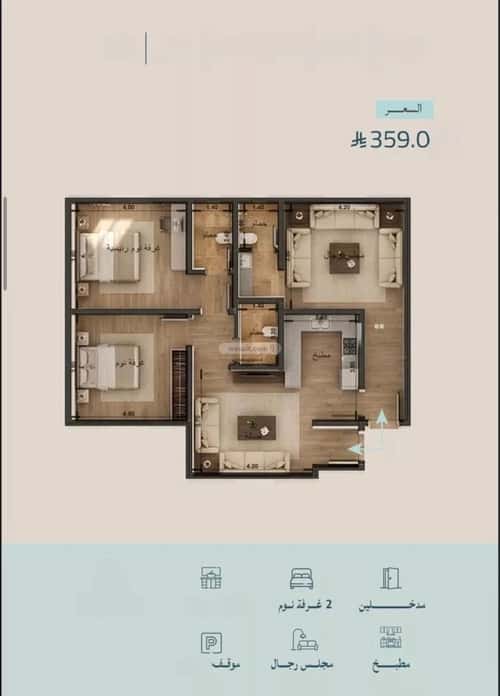 Apartment 63 SQM with 3 Bedrooms Al Yaqoot, North Jeddah, Jeddah