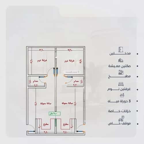 Apartment 550 SQM with 3 Bedrooms Al Yaqoot, North Jeddah, Jeddah