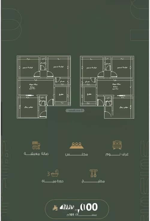 Apartment 105 SQM with 3 Bedrooms Al Naeem, North Jeddah, Jeddah
