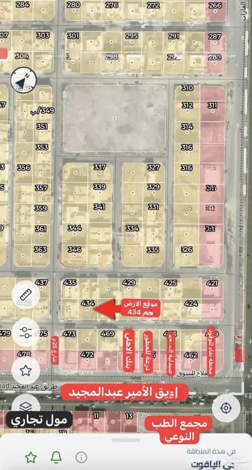 Land 312 SQM Facing South on 12m Width Street Al Yaqoot, North Jeddah, Jeddah