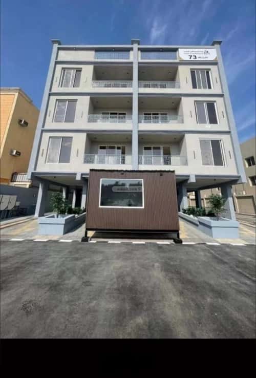 Apartment 172 SQM with 6 Bedrooms Al Noor, Aldammam