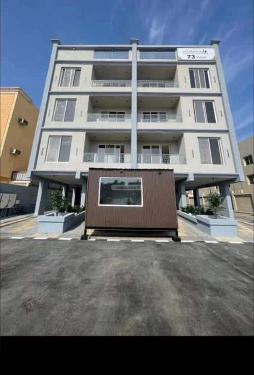 Apartment 172 SQM with 6 Bedrooms Al Noor, Aldammam