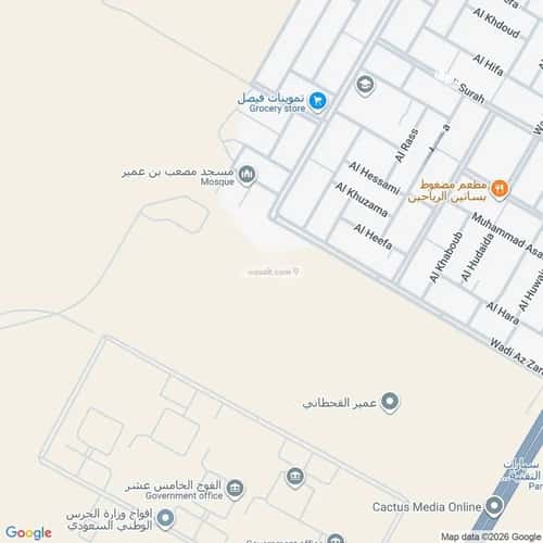 شقة 126 متر مربع ب 3 غرف ضاحية نمار، غرب الرياض، الرياض