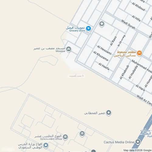 فيلا 306 متر مربع شمالية على شارع 20م ضاحية نمار، غرب الرياض، الرياض