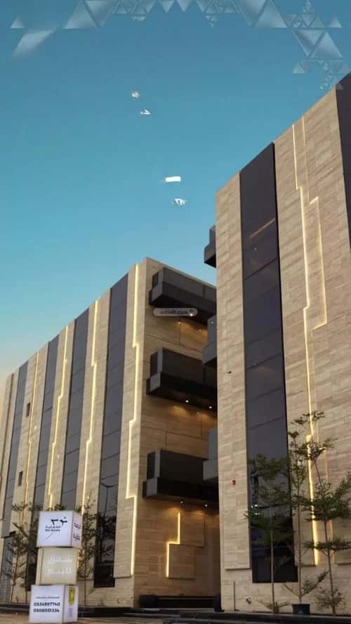 Apartment 119 SQM with 2 Bedrooms Al-Mahdiyah, West Riyadh, Riyadh
