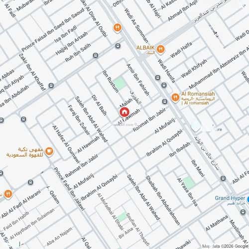 Apartment with 1 Bedroom Ar-Rawdah, East Riyadh, Riyadh