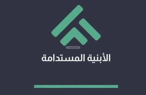 أرض 450 متر مربع جنوبية على شارع 15م النور، الدمام