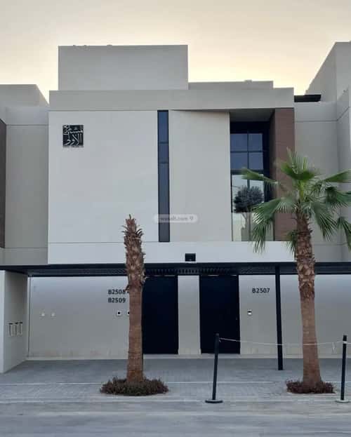 شقة بغرفتين قرطبة، شرق الرياض، الرياض