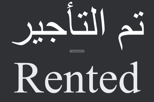 Building with 4 Floors Al Jalawyah, Aldammam