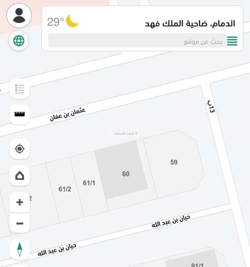 أرض 489 متر مربع ضاحية الملك فهد، الدمام