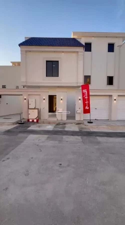 Floor 229 SQM with 5 Bedrooms Al-Hazm, West Riyadh, Riyadh