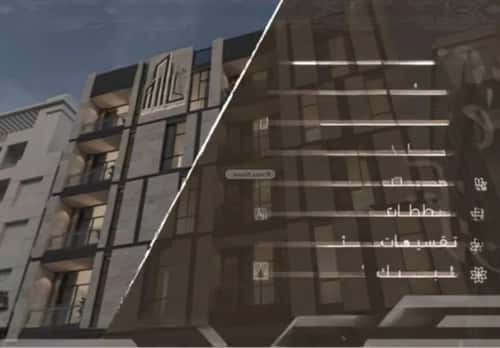 شقة 630 متر مربع بغرفتين النهضة، شمال جدة، جدة