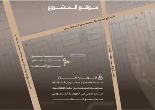 شقة 630 متر مربع بغرفتين النهضة، شمال جدة، جدة