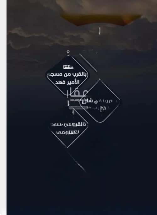 شقة 600 متر مربع ب 6 غرف الريان، شرق جدة، جدة