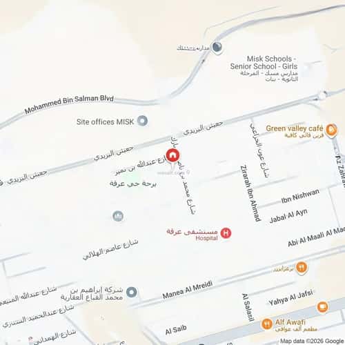 شقة 107 متر مربع بغرفتين عرقة، غرب الرياض، الرياض