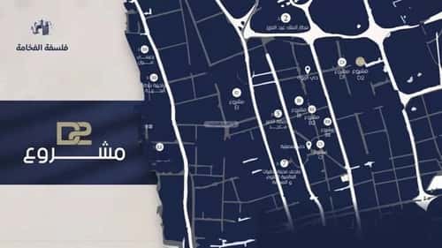 شقة 1046 متر مربع بغرفتين المروة، شمال جدة، جدة