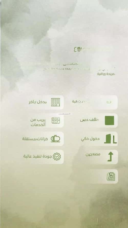Apartment 945 SQM with 3 Bedrooms Al Safa, North Jeddah, Jeddah
