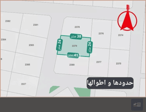 Land 951 SQM Facing West on 16m Width Street Al-Nada, North Jeddah, Jeddah