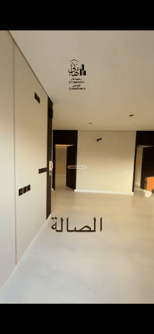 Apartment 113 SQM with 4 Bedrooms Alsalam, Makkah Al Mukarramah