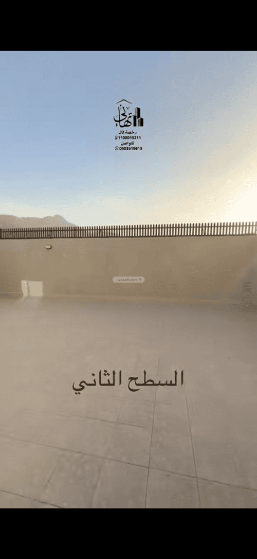 شقة 113 متر مربع ب 4 غرف السلام، مكة المكرمة