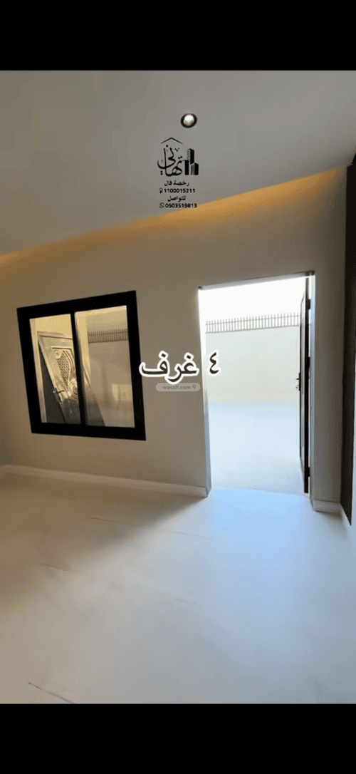 شقة 113 متر مربع ب 4 غرف السلام، مكة المكرمة