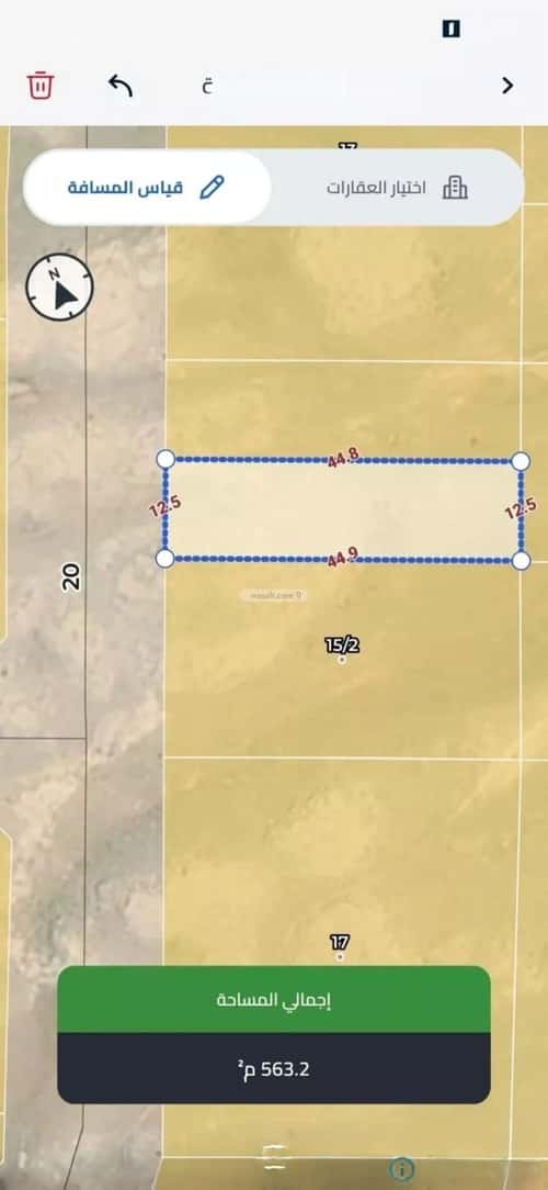 Land 562 SQM Facing West on 20m Width Street Dahiat Namar, West Riyadh, Riyadh