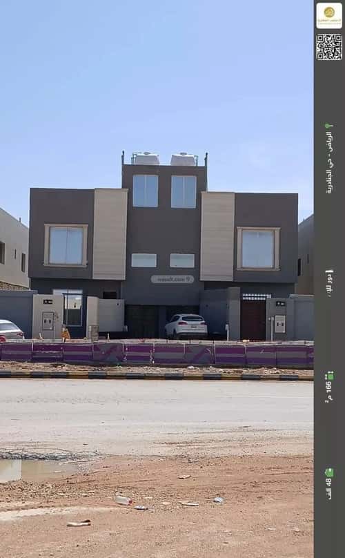 Floor 166 SQM with 3 Bedrooms Al-Janadriyah, East Riyadh, Riyadh