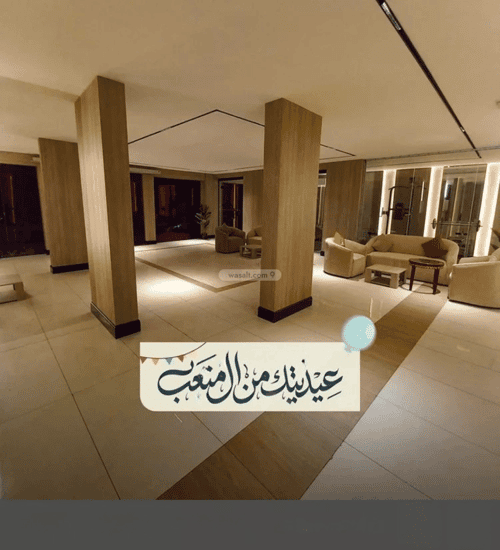 Apartment 910 SQM with 1 Bedroom Al-Falah, North Riyadh, Riyadh