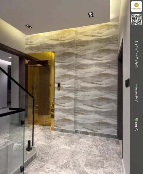 Apartment 625 SQM with 2 Bedrooms Al-Wadi, North Riyadh, Riyadh