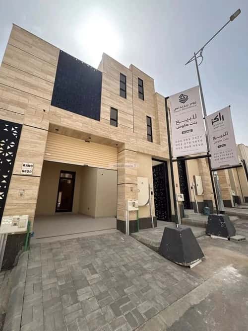 فيلا 149 متر مربع شرقية على شارع 15م النرجس، شمال الرياض، الرياض