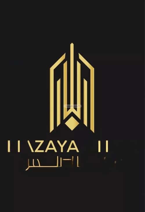 Land 429 SQM Facing North West on 15m Width Street Al-Ghadeer, North Jeddah, Jeddah