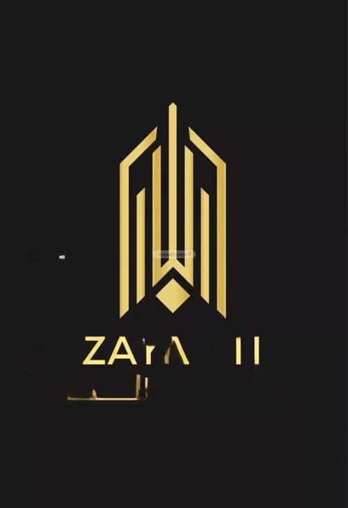 أرض 620 متر مربع شمالية على شارع 32م الجزيرة، شمال جدة، جدة