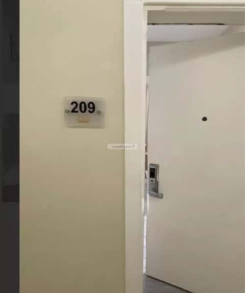 Apartment 40 SQM with 1 Bedroom Al-Murooj, North Riyadh, Riyadh