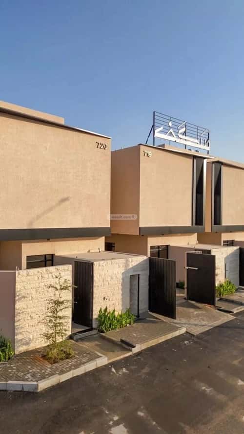 Villa 257 SQM Facing West on 25m Width Street An-Narjis, North Riyadh, Riyadh