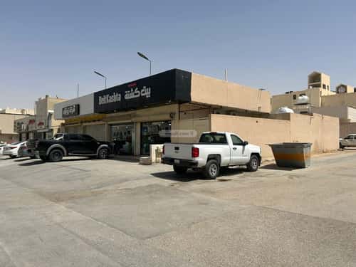 Building 650 SQM Facing East Al-Hazm, West Riyadh, Riyadh