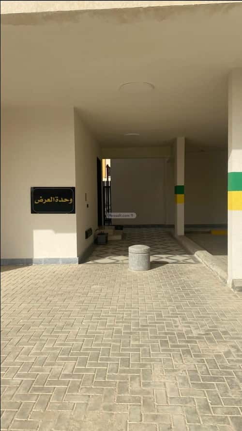فيلا 189 متر مربع شمالية على شارع 20م العارض، شمال الرياض، الرياض