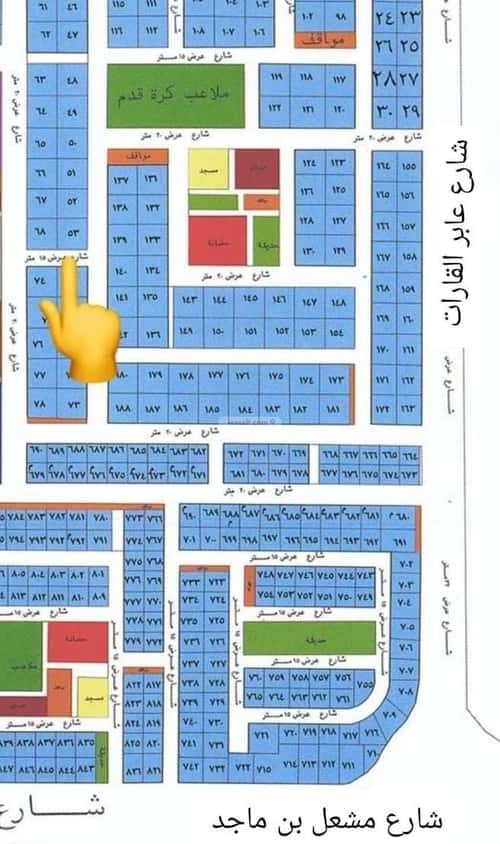 أرض 450 متر مربع شرقية على شارع 20م الشراع، شمال جدة، جدة