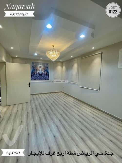 Apartment with 3 Bedrooms Al-Riyadh, North Jeddah, Jeddah