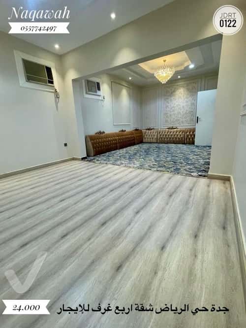 Apartment with 3 Bedrooms Al-Riyadh, North Jeddah, Jeddah