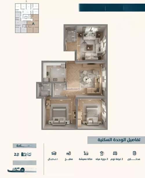 Apartment 500 SQM with 3 Bedrooms Al Naeem, North Jeddah, Jeddah