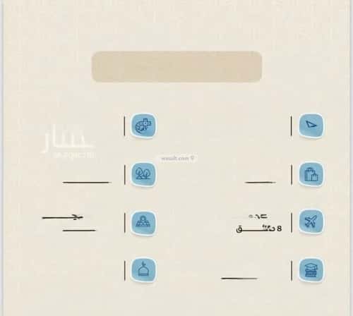 شقة 887 متر مربع ب 3 غرف الريان، شرق جدة، جدة