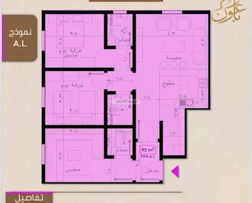 Apartment 600 SQM with 3 Bedrooms Al Rayaan, East Jeddah, Jeddah