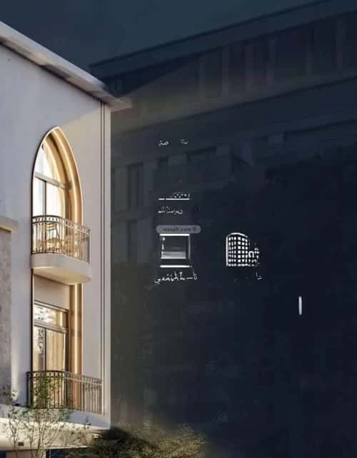 Apartment 1232 SQM with 2 Bedrooms Al Hamrah, North Jeddah, Jeddah