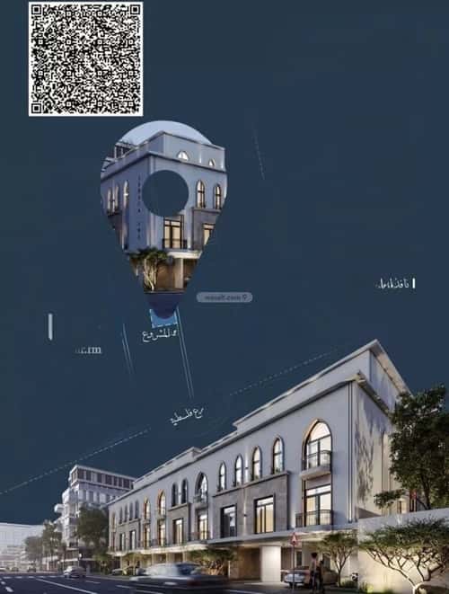 Apartment 1232 SQM with 2 Bedrooms Al Hamrah, North Jeddah, Jeddah